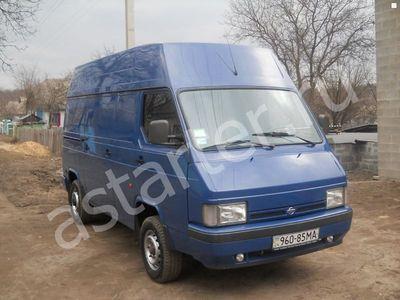 Ремонт генератора Nissan Trade, Купить генератор Nissan Trade